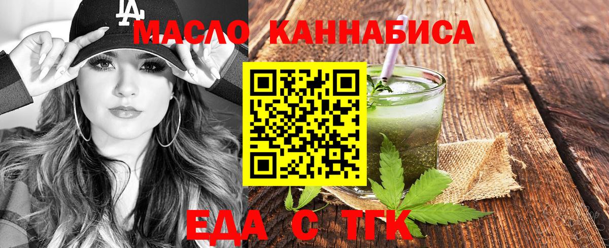 Купить наркоту  Красный Сулин  Бошки Шишки  Вход с VPN  Alpha PVP СК   ГАШИШ  Бошки Шишки  Меф  