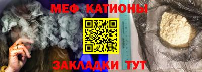 бошки Канаш