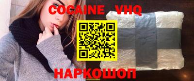 прущие крисы Кандалакша