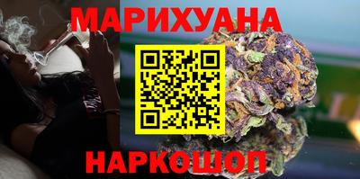 бошки Канаш