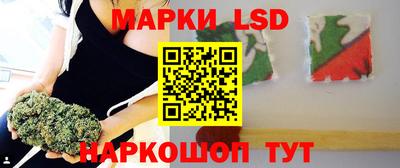 прущие крисы Кандалакша