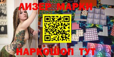 прущие крисы Кандалакша