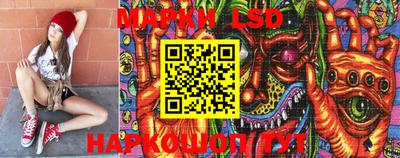 прущие крисы Кандалакша