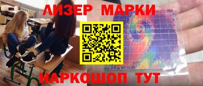 бошки Канаш