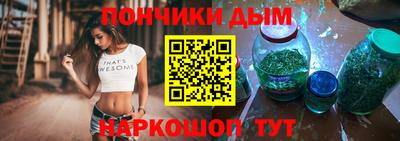 прущие крисы Кандалакша