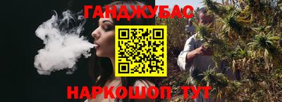 прущие крисы Кандалакша