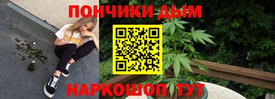 прущие крисы Кандалакша