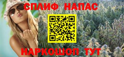 прущие крисы Кандалакша