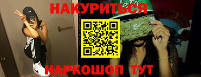 амф Камышлов
