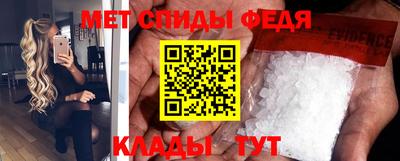 прущие крисы Кандалакша