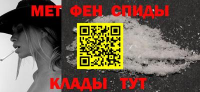бошки Канаш
