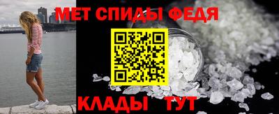 бошки Канаш