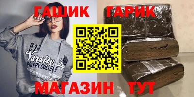 амф Камышлов