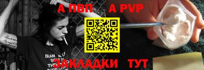 амф Камышлов