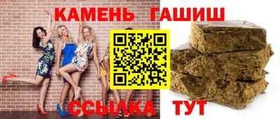 амф Камышлов