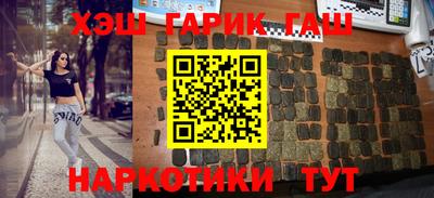 прущие крисы Кандалакша