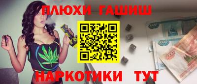амф Камышлов