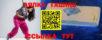 прущие крисы Кандалакша