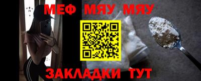 бошки Канаш