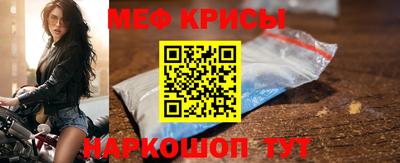 бошки Канаш